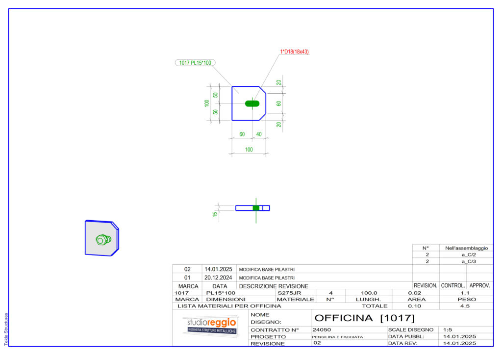 1017 officina 1